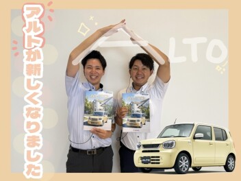 わたしの理想軽！NEW ALTO ☆彡